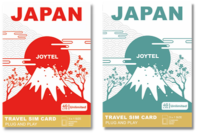 JOYTEL 日本火箭卡封面