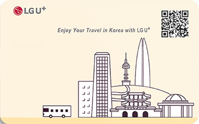 韓國 LG U+電信 韓國eSIM 網卡