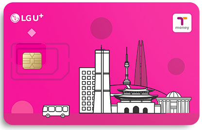 LG 電信推出結合 T-Money 的韓國網卡 (prepaid SIM)