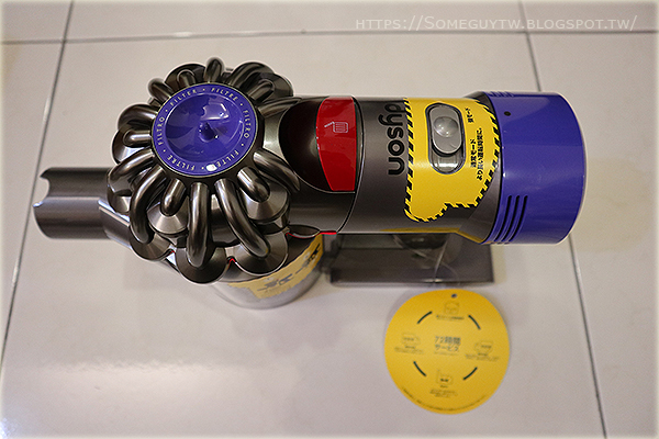 Read more about the article [開箱文] 2018年日本購入 Dyson V8 Fluffy 開箱文與過年大掃除實際使用心得與優缺點說明