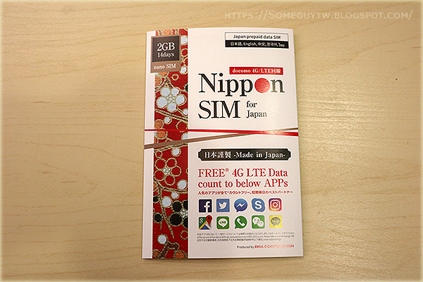 Read more about the article [日本上網] LINE/FB/IG 9大社群+ Map 吃到飽用免驚 – dot5 Nippon SIM 使用經驗分享與推薦