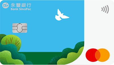 永豐銀行 Green卡 現金回饋Green卡信用卡卡面