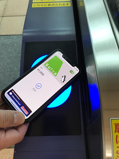 在日本地鐵閘口使用 iPhone + Suica 西瓜卡進站
