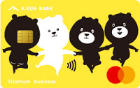玉山銀行 U Bear 信用卡