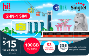 SingTel 遊客卡：新幣15元含 100GB/28天 上網流量