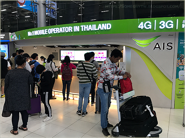 AIS 電信於曼谷蘇凡納布機場 櫃台照片