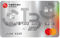 中國信託銀行 商旅鈦金卡 信用卡卡面