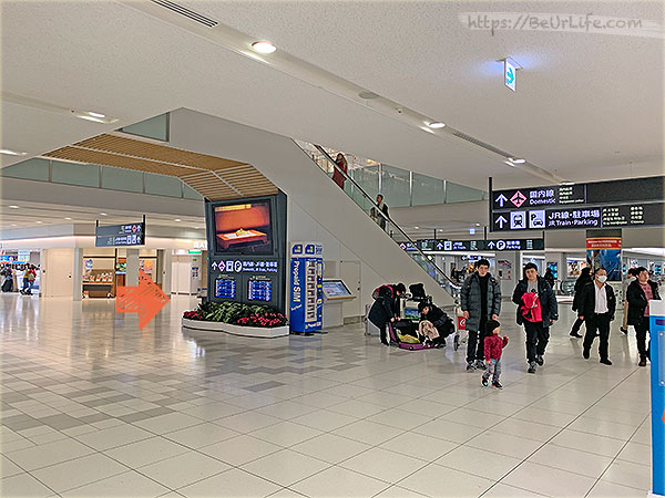 WAmazing 免費日本網卡在新千歲機場的領取位置