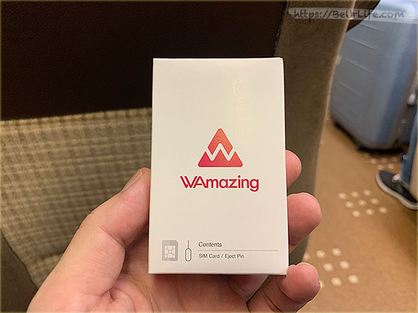 WAmazing 日本免費網卡：卡盒外觀