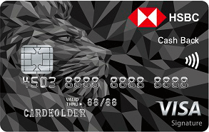 匯豐銀行 現金回饋御璽卡 信用卡卡面