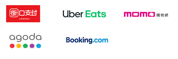 2022年匯豐銀行匯鑽卡指定通路：街口/Uber Eats/momo/agoda/booking.com