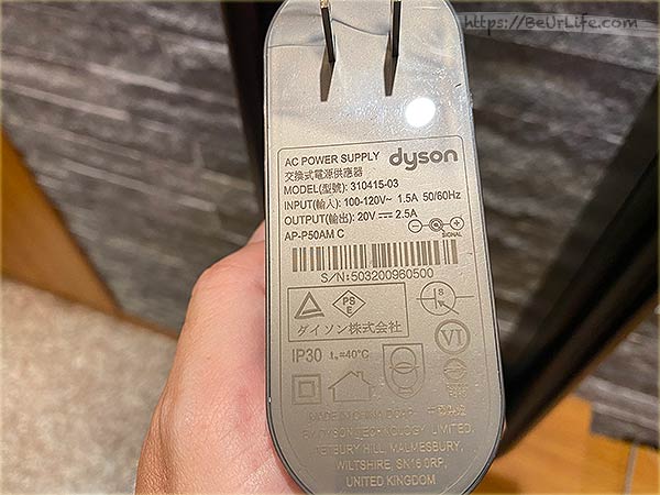 Dyson 空氣清淨機 TP06：電源轉換器規格