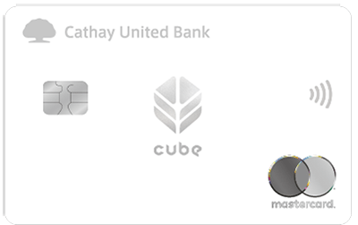 國泰世華銀行 CUBE卡 信用卡卡面