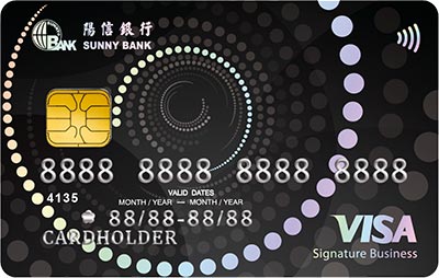 陽信銀行 VISA 曜晶卡 信用卡卡面