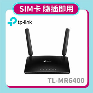 4G WIFI Router 推薦：TP-link TL-MR6400
