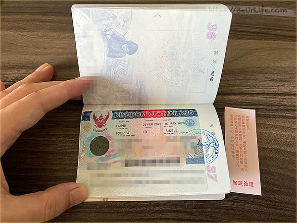 泰國簽證代辦過程 Klook - 內頁有泰國觀光單次簽證