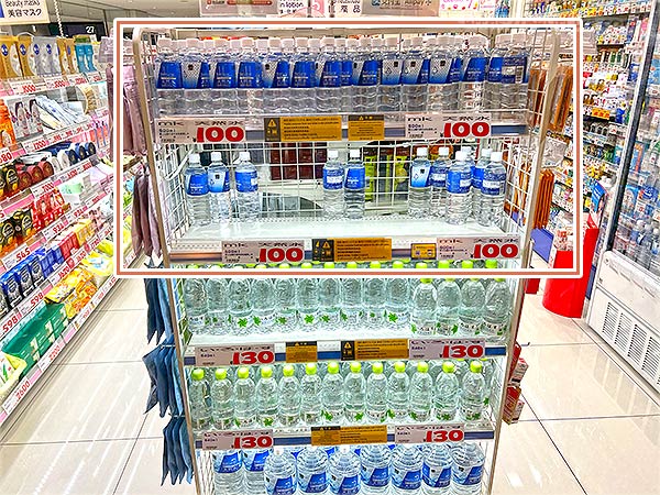 成田機場免稅店內的松本清有賣便宜的瓶裝水