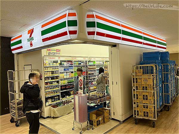 成田機場 管制區內的也有設立便利商店 7-Eleven (7-11)