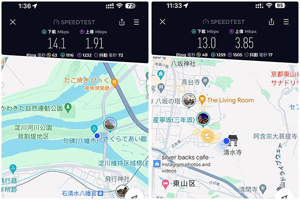 GLOBAL WiFi 日本 WiFi 分享器吃到飽日本測試結果 - 背割堤 & 清水寺